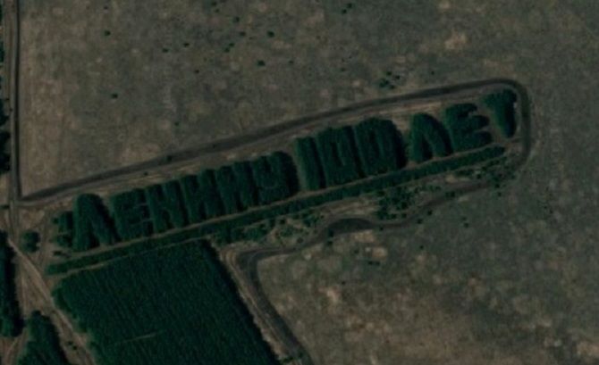 google maps Russland